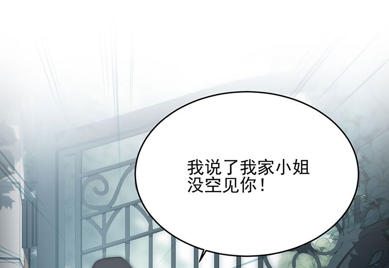 第二部第118话37