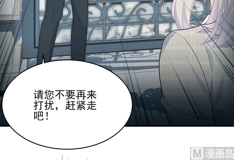 第二部第118话39