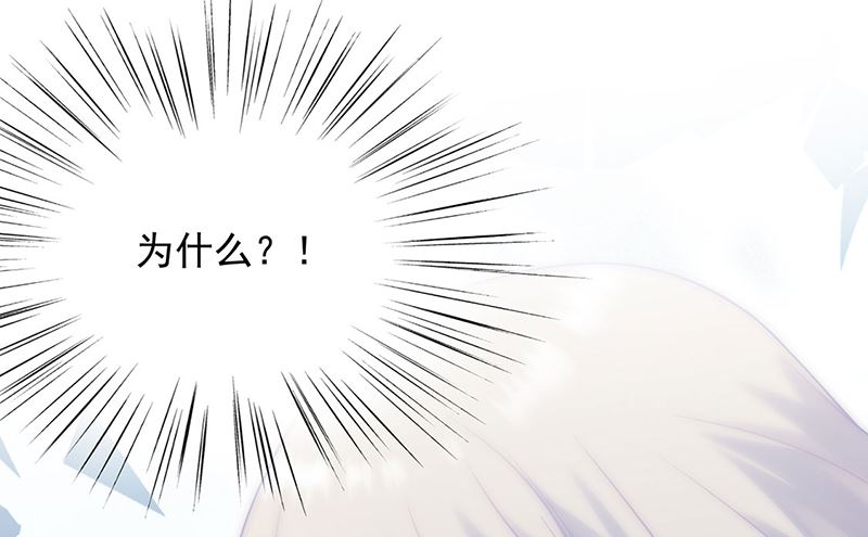 第二部第118话40