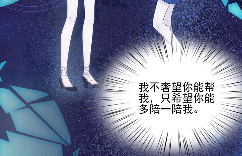 第二部第118话50
