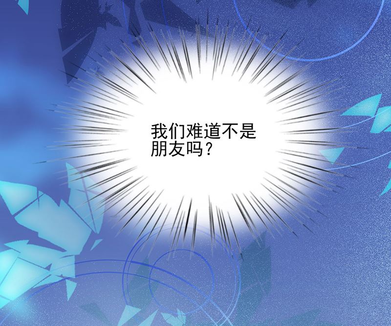 第二部第118话53
