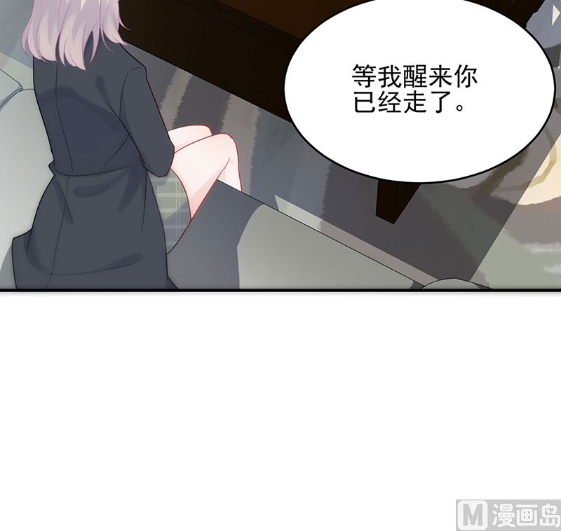 第二部第118话58