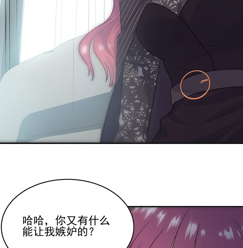 第二部第118话66