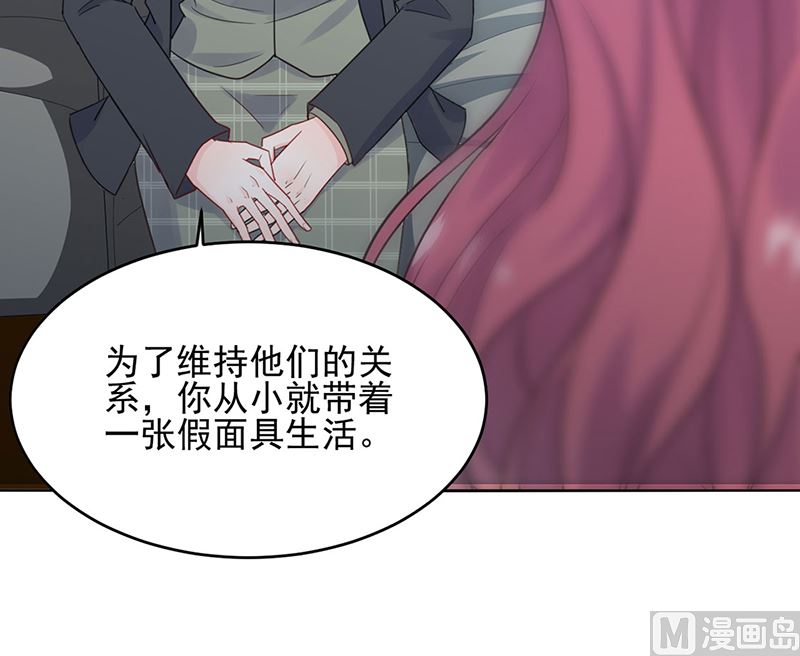 第二部第118话70