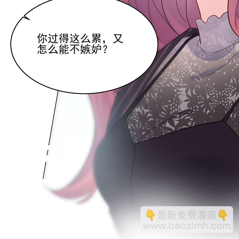 第二部第118话73