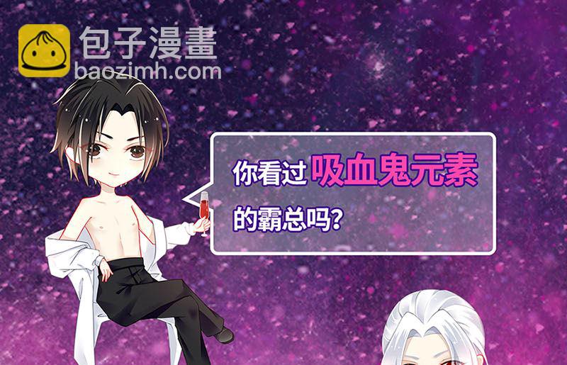 第二部第118话75