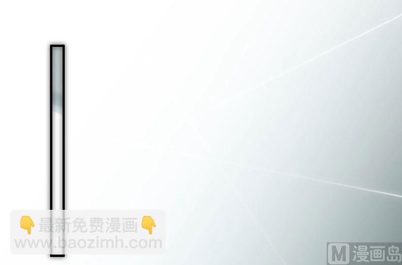 第二部第118话8