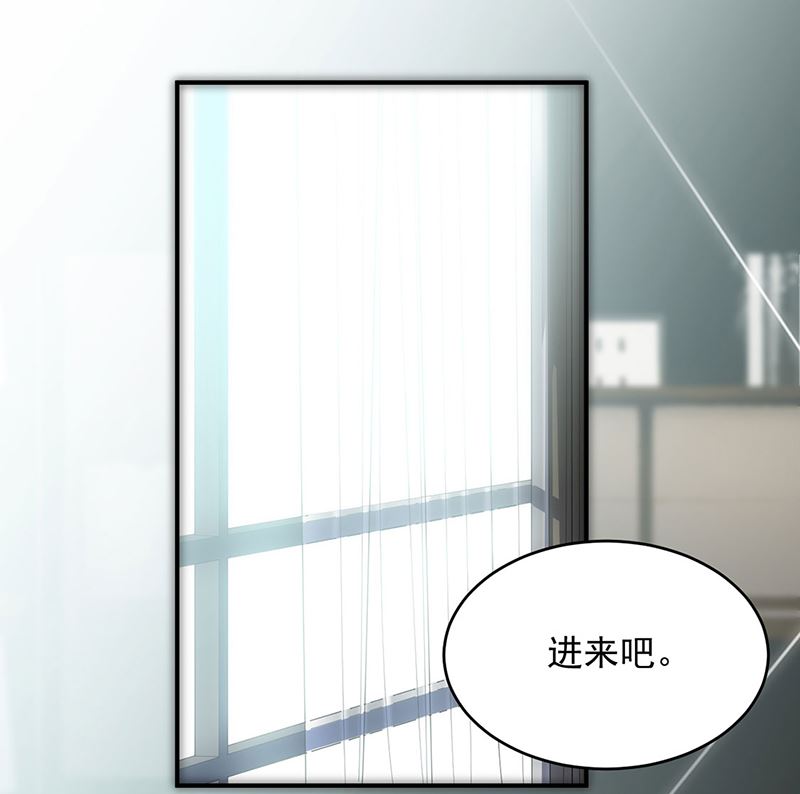 第二部第118话9