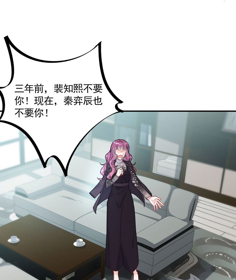 第二部第119话10
