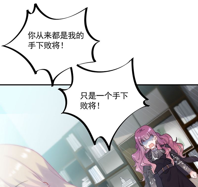 第二部第119话13