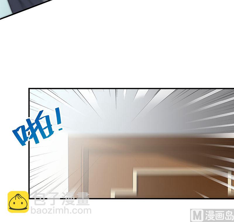 第二部第119话15