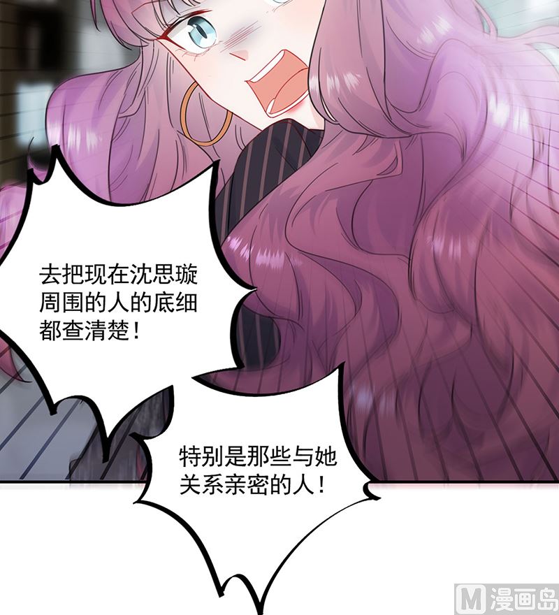 第二部第119话18