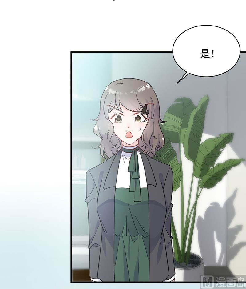 第二部第119话19