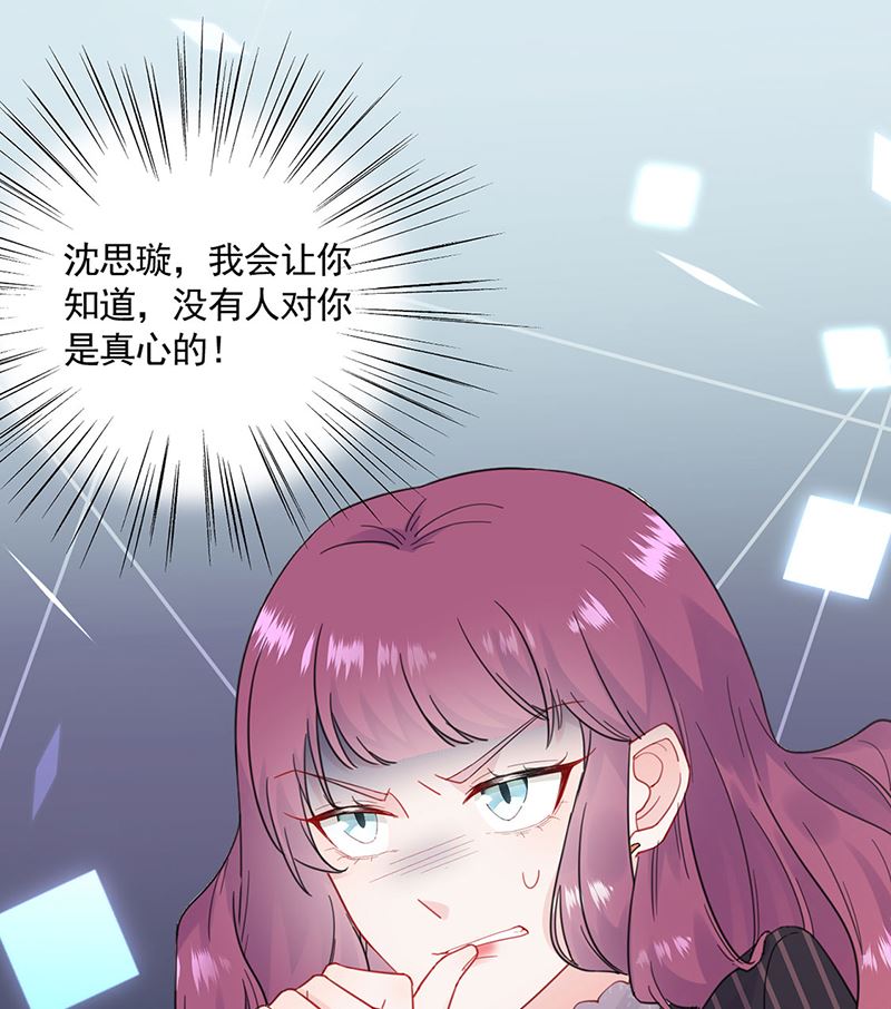 第二部第119话20