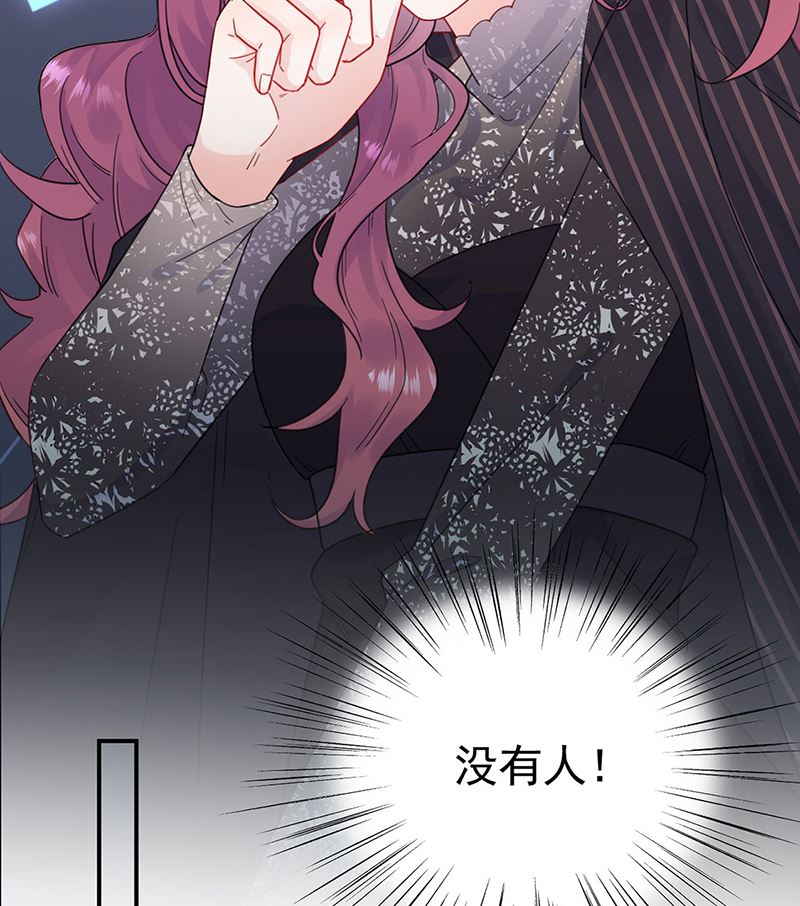 第二部第119话21