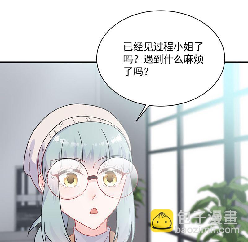 第二部第119话23