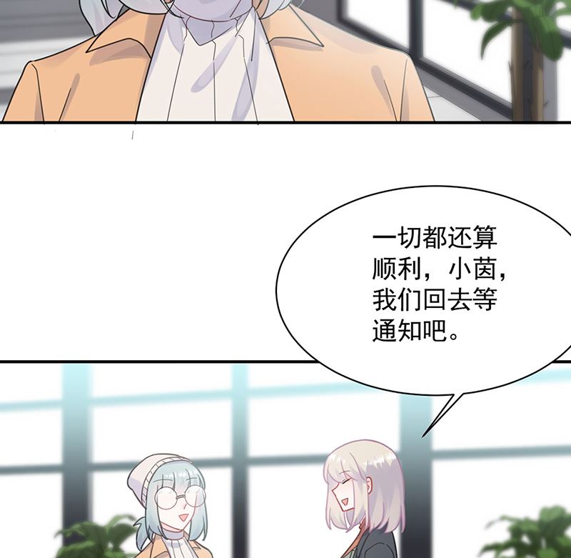 第二部第119话24