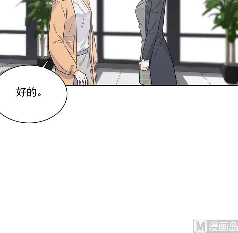 第二部第119话25
