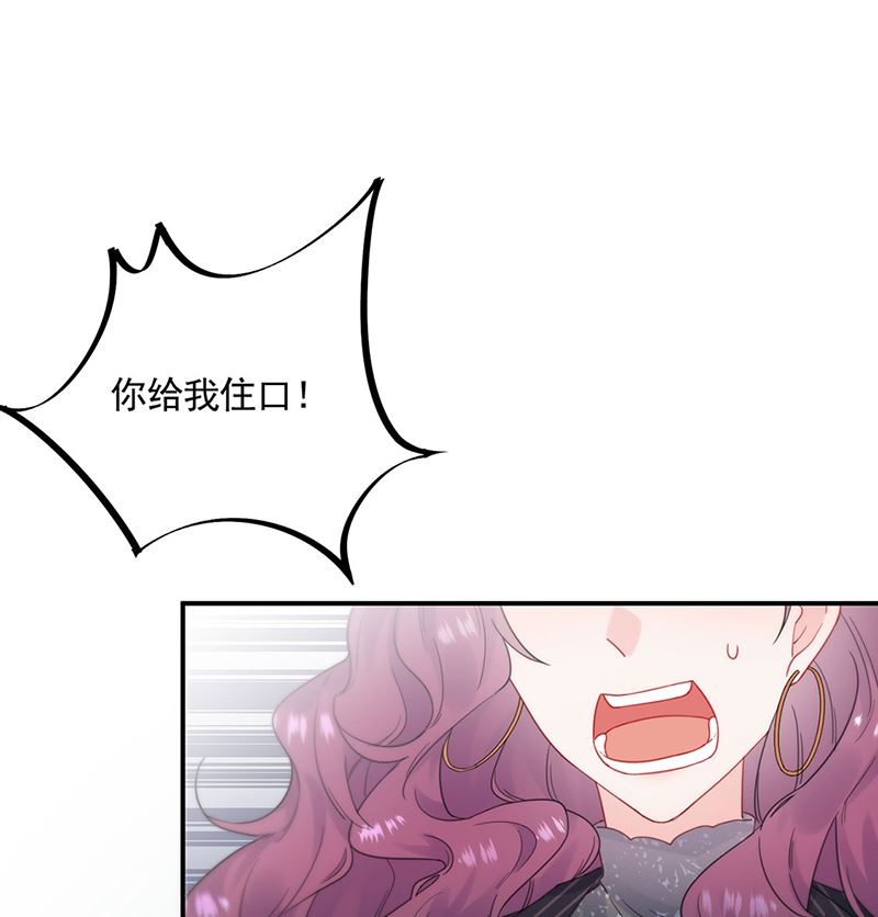 第二部第119话3