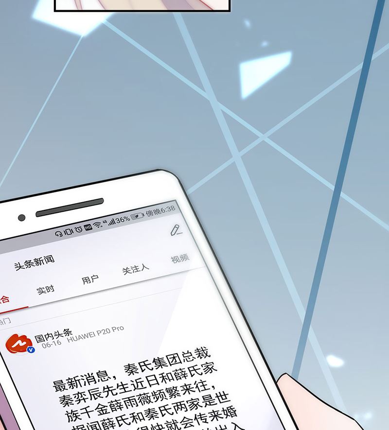 第二部第119话33