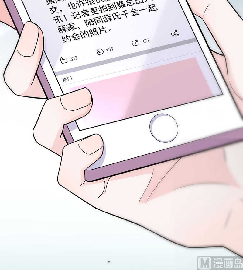 第二部第119话34