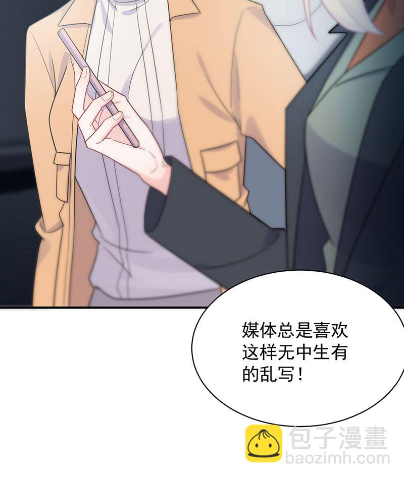 第二部第119话36