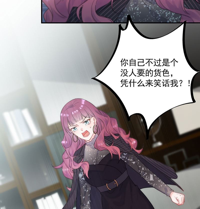 第二部第119话4