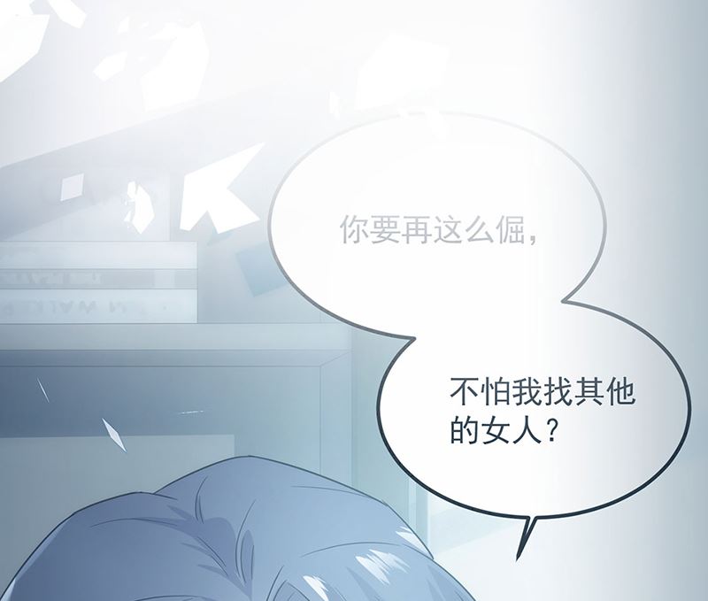 第二部第119话41