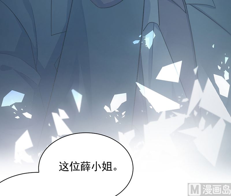 第二部第119话43
