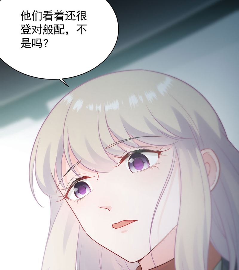 第二部第119话45