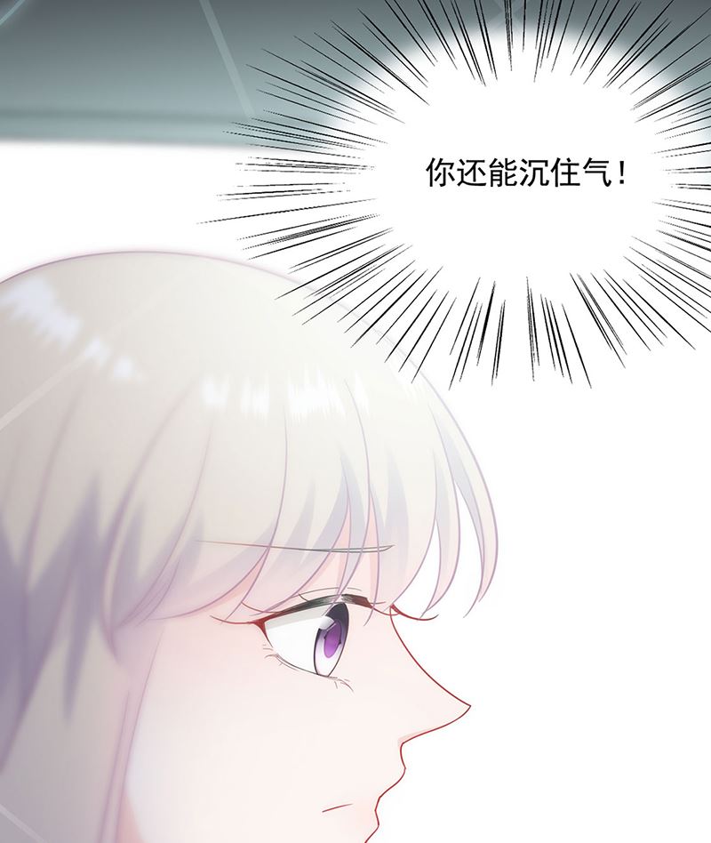 第二部第119话55