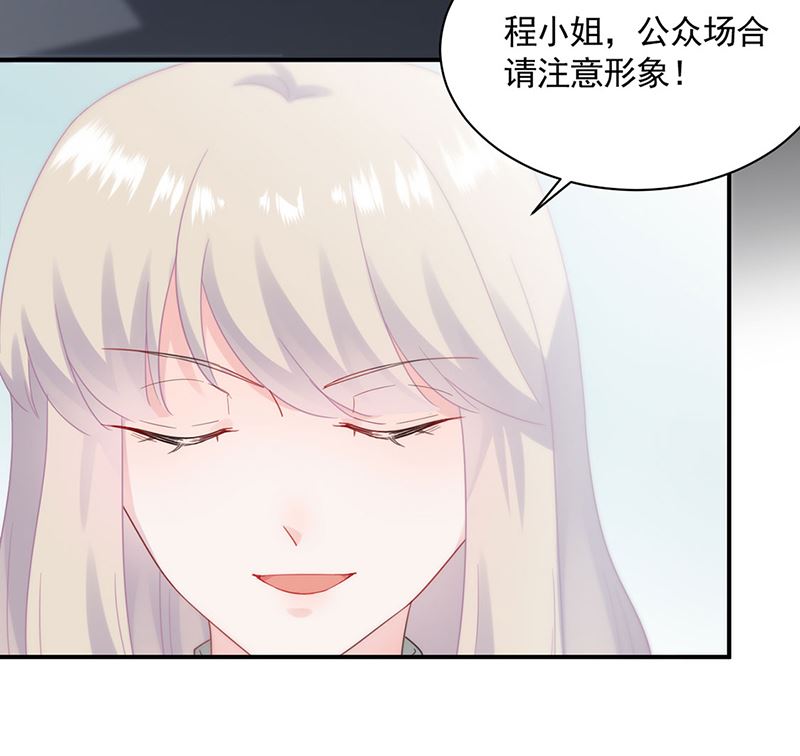 第二部第119话6