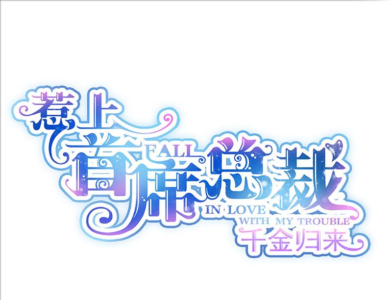 第二部第120话0