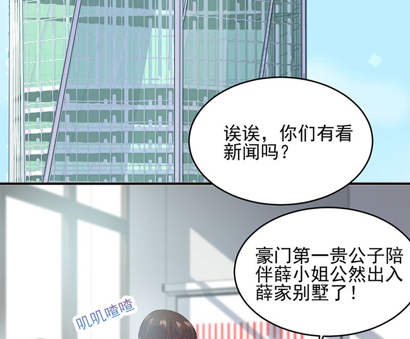 第二部第120话14
