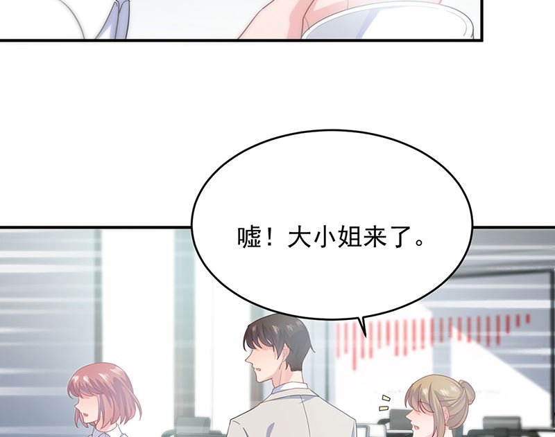 第二部第120话17