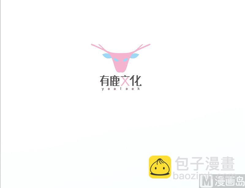 第二部第120话2