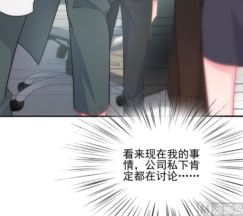 第二部第120话21
