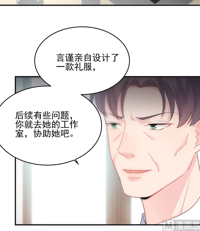 第二部第120话25
