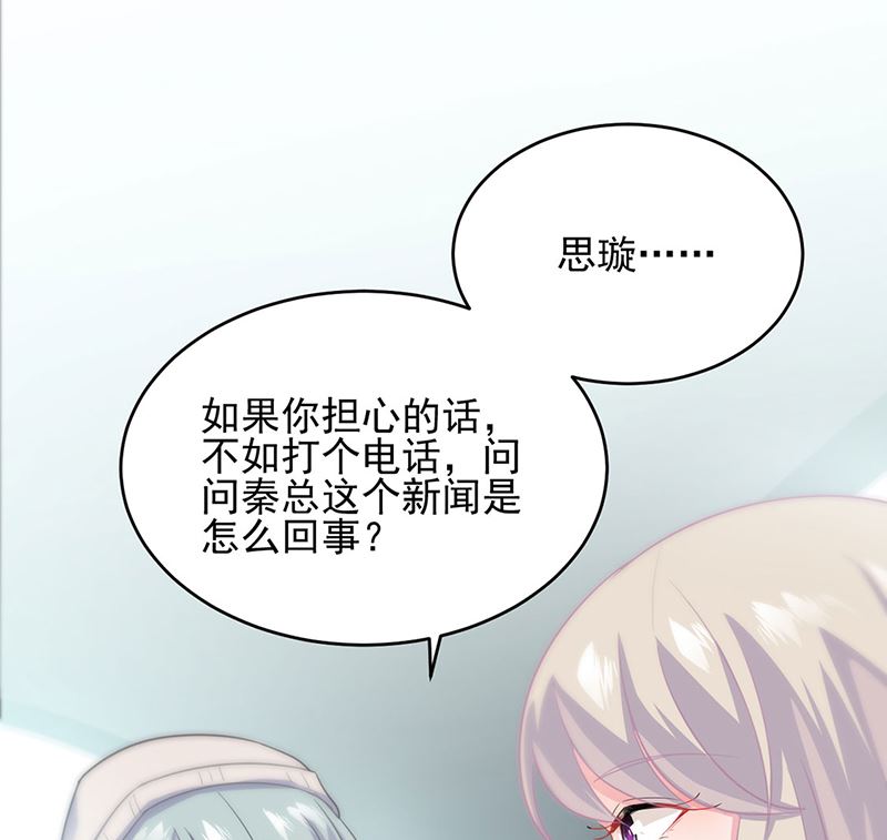 第二部第120话3