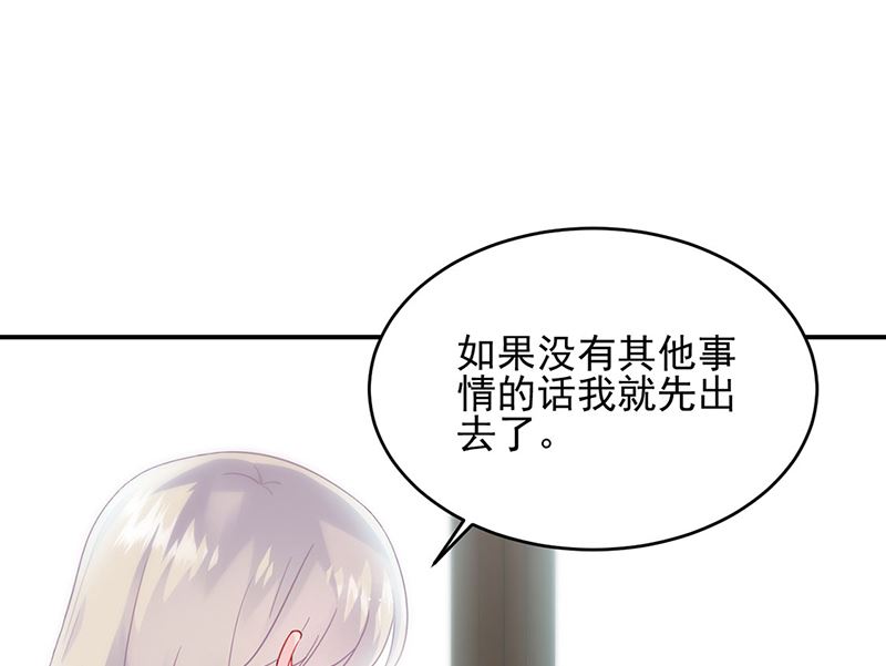 第二部第120话39