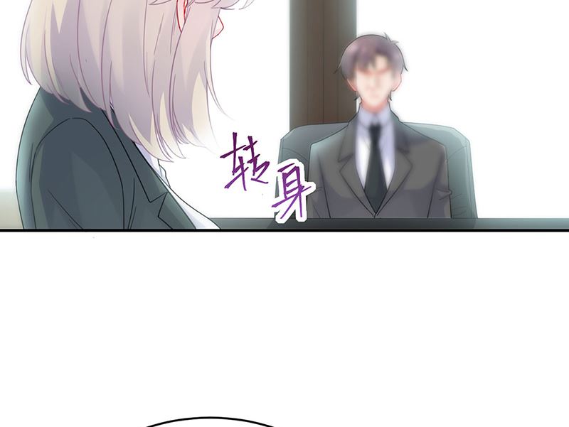 第二部第120话40