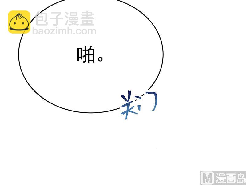 第二部第120话41
