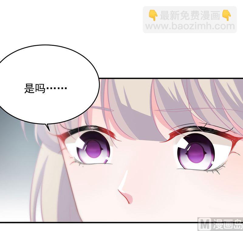第二部第120话5