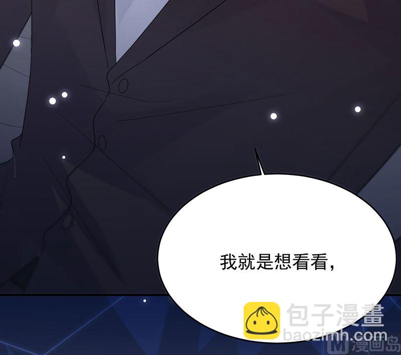 第二部第120话67