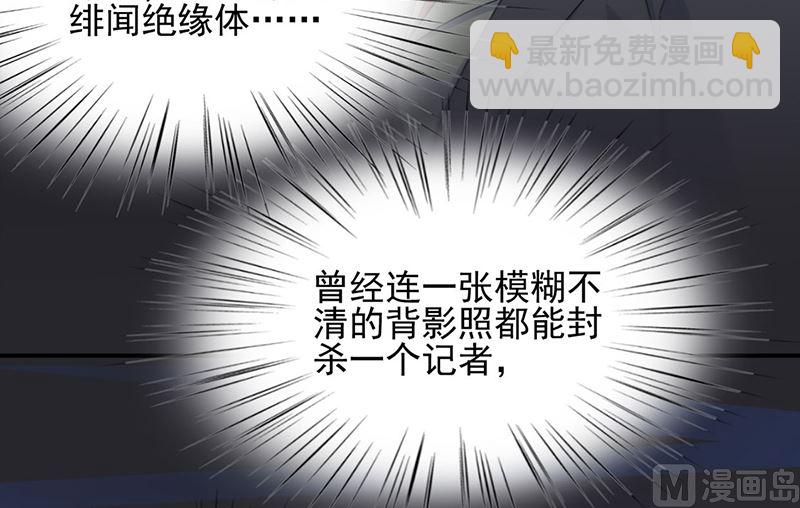 第二部第120话9