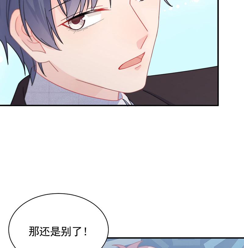 第二部第121话10