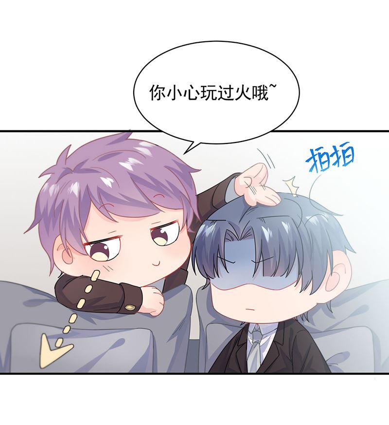 第二部第121话15