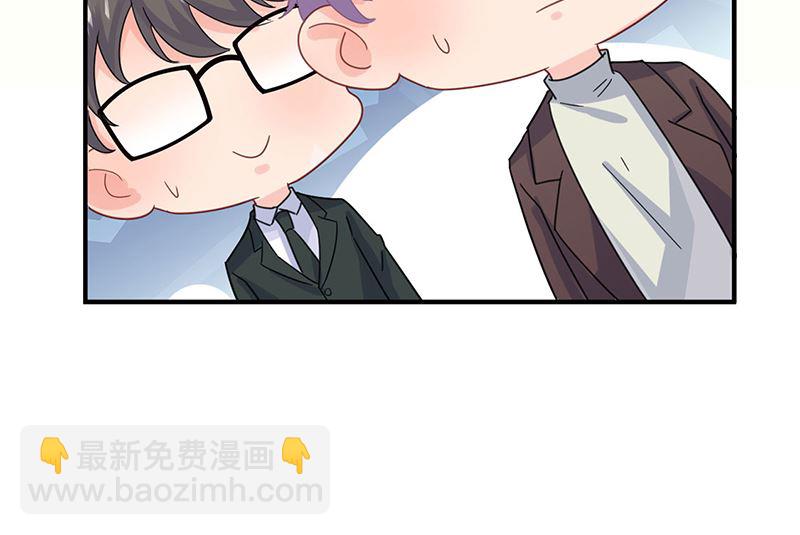 第二部第121话32