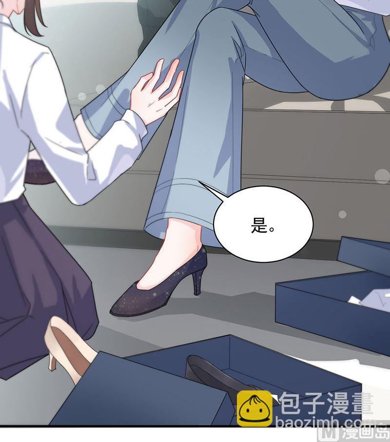 第二部第121话36