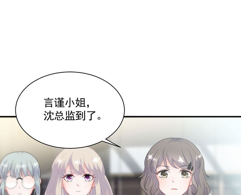 第二部第121话37